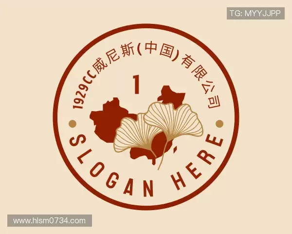 发现1929cc威尼斯