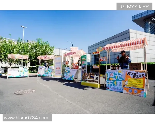 以俱乐部为核心推动社区文化建设与会员互动发展的创新模式探讨 以俱乐部为核心推动社区文化建设与会员互动发展的创新模式探讨