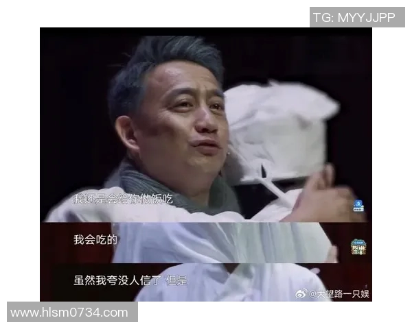 深度对话：黄磊如何在英雄联盟中找到人生的意义与乐趣