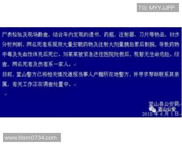 北京足球队转型之路的真实记录与背后故事探秘