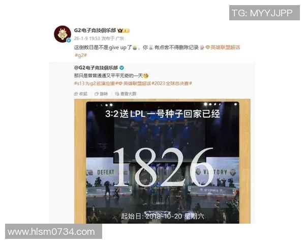 RNG在Major赛中的辉煌逆袭之路与背后故事揭秘