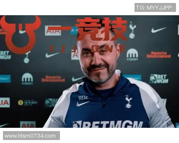 热刺队迎战英超新赛季 强强对话引发球迷热议与期待