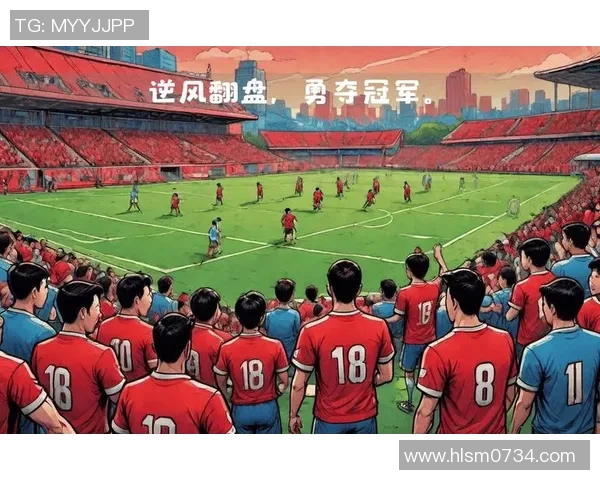西安网球队战术揭秘：从训练到比赛的全方位分析与探讨
