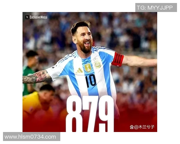 20号球衣的传奇足球明星是谁他在赛场上的辉煌成就与影响力分析