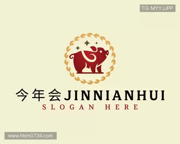 介绍今年会·(jinnianhui)